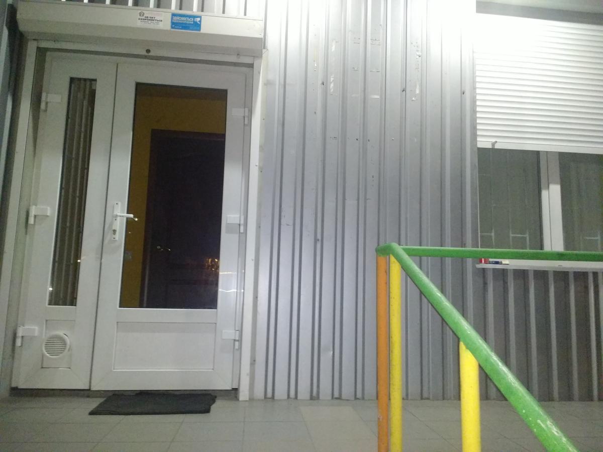 Yourhostel Дорогожичи Киев Экстерьер фото