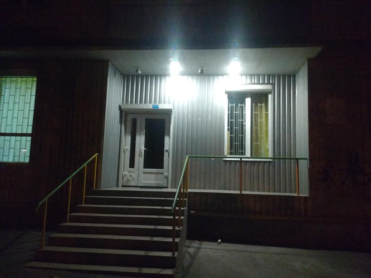 Yourhostel Дорогожичи Киев Экстерьер фото