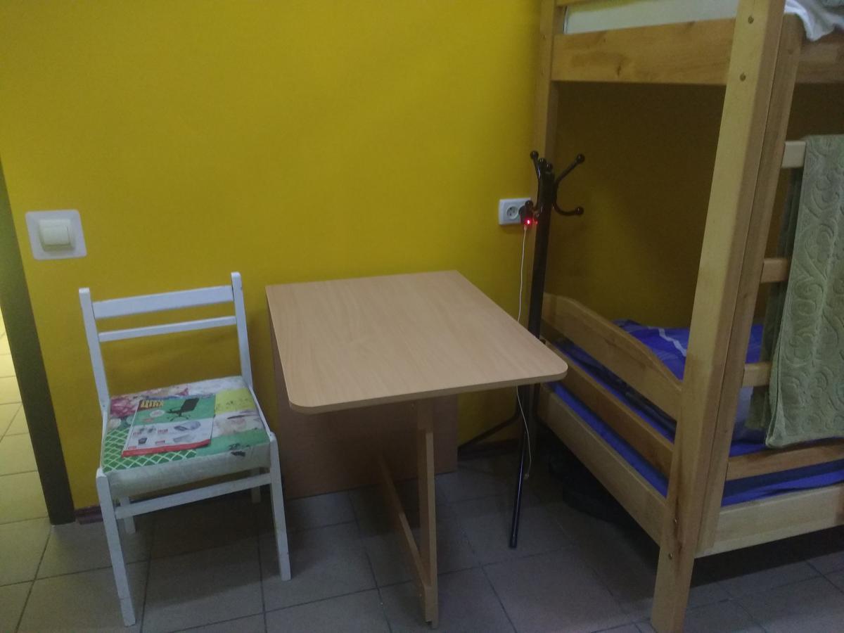Yourhostel Дорогожичи Киев Экстерьер фото